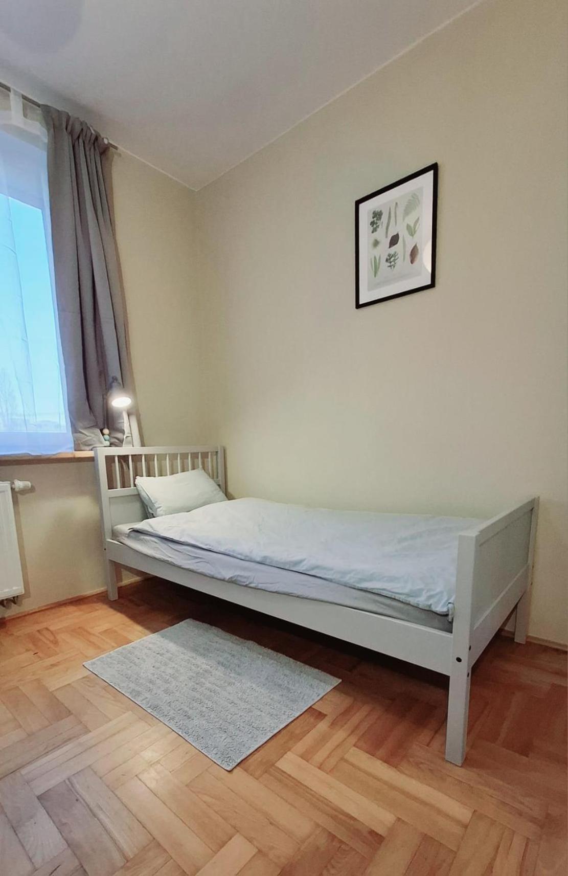 Apartament Metro Natolin *
