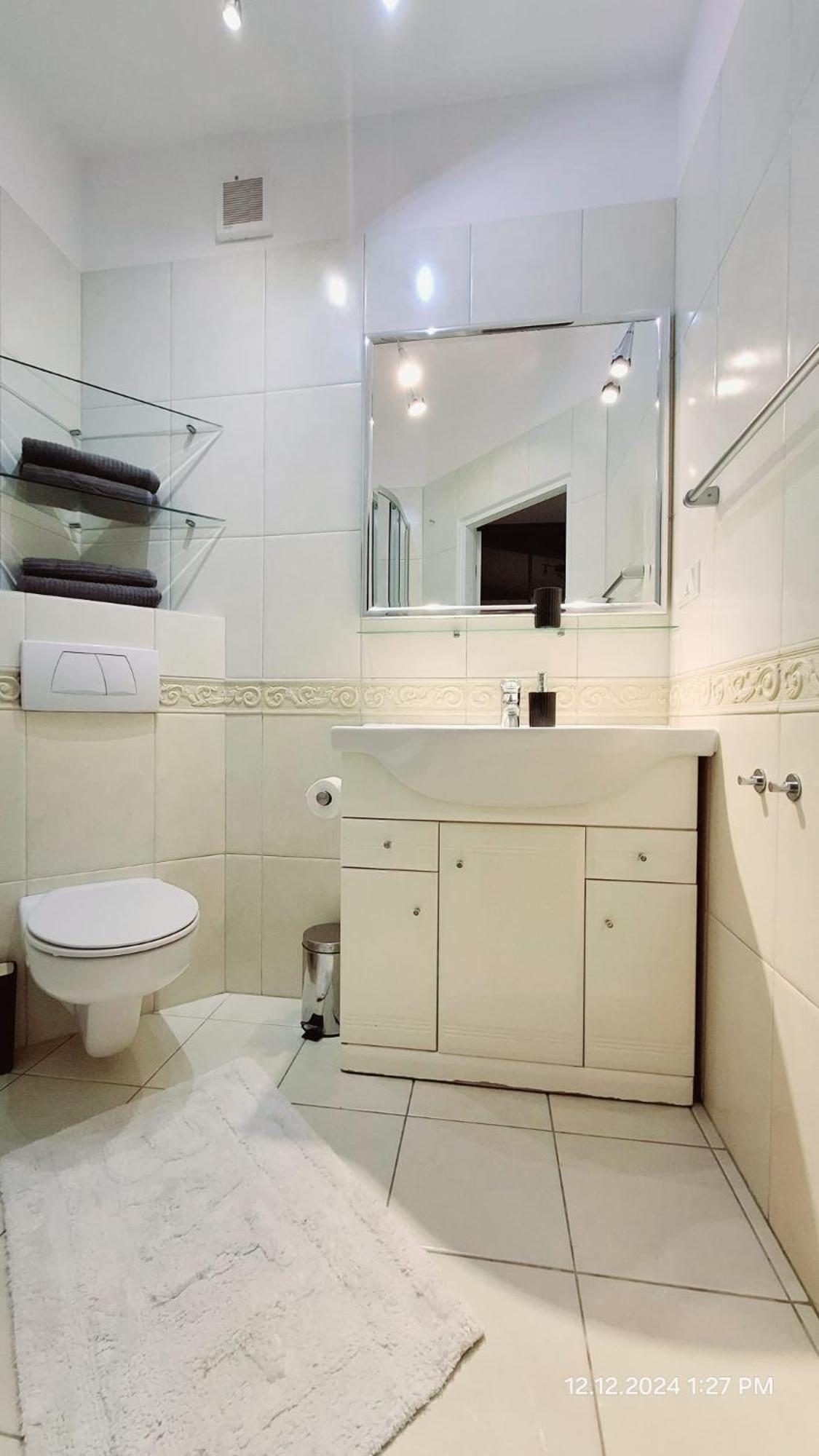 Metro Natolin Apartament *