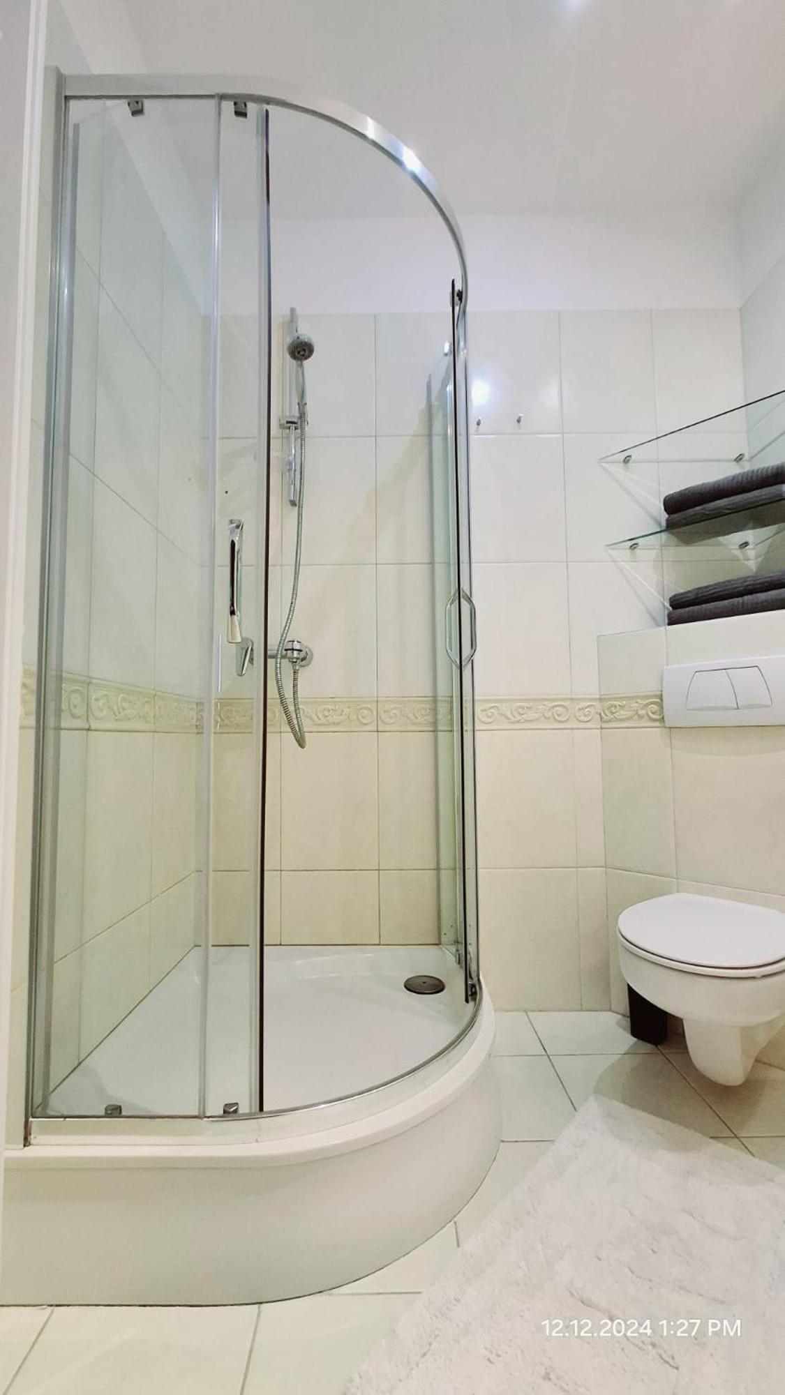 Metro Natolin Apartament Warszawa